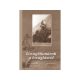 Könyv: Lovaglótanárok a lovaglásról
