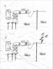 Lightning protection relay